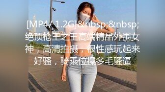 深圳0755的大屁股骚逼女上榨精-丝袜-合集-双飞