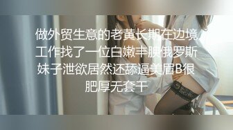 私人定制 林星阑 性感豹纹内衣 样貌清纯甜美 灵动苗条曼妙身姿娇媚动人[90P/800M]