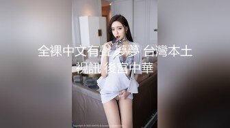 魅惑女神 妲己 性感黑色服饰搭配黑色短裤 美胸肥臀媚态妖妖艳艳摄人魂魄[66P/524M]