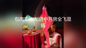 STP23931 【极品瑜伽教练】日入几千&nbsp;&nbsp;牛仔裤女神&nbsp;&nbsp;一等一的好身材&nbsp;&nbsp;明星脸&nbsp;&nbsp;纯欲美颜 圆润翘臀粉嫩鲍鱼精品