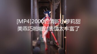 MCY-0160 艾熙 私人教练的口活课程 高潮极限酥麻体验 麻豆传媒映画