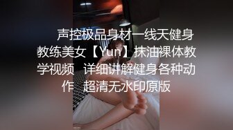 ⭐乱入学妹嫩菊⭐小妹妹怎么可以这么烧啊？非要我走后门，就这么喜欢被人玩弄屁眼吗？精液灌满小骚货屁眼流出