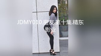 一月推特大神SAOB最新流出厕拍牛人潜入舞蹈学院女厕偷拍学妹尿尿1080P高清版