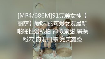 3K原始版全景厕拍-反蹲着的妹子憋得太久,内裤刚脱下就尿了出来