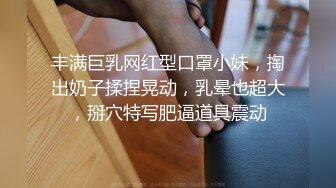 高价约啪出来兼职的36F高颜值巨乳白皙性感美女,用尽全力猛插干的高潮不断,带她吃饭后又免费操了几次,国语!