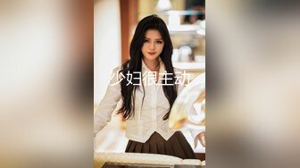 【新片速遞】双马尾白嫩大奶乖巧美妞 ，撩起小背心露奶子 ，坐在椅子上振动棒猛插 ，高潮呻吟流出白浆 ，搞得很爽小穴很湿[304MB/MP4/00:24:47]