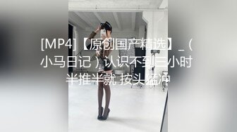 STP22569 外围女神 黑丝诱惑 肤白貌美 清纯校园女神风 极品尤物经典佳作