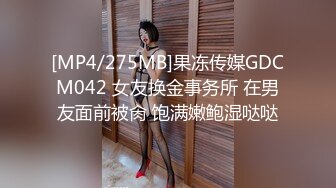 推特网黄巨乳人妻熟女赤鳞狂舞❤️91大神定制板良家少妇上门服务被背心哥各种姿势爆操