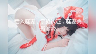 【AV佳丽】白西玉是一个欲火中烧的女房东，想要她坦南特的鸡巴