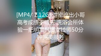 完美的蜜臀 男友第一视角后入 女友咩咩咩地像个羊羔叫床 这尤物一天不被操 就浑身不自在 [MP4/319MB]