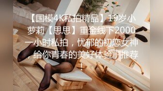 剪辑跟我家骚媳妇的精彩对白，绝对精彩-少女