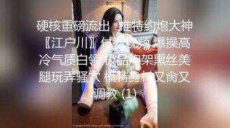 秀人网lingyu69 - 性感民国风旗袍 古典美三点全漏 鲍鱼粉嫩 +2V[76P/1.92G]