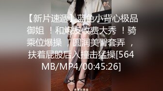 [MP4]清纯甜美刚播贫乳嫩妹和炮友大秀&nbsp;&nbsp;特写舔屌活比较生疏&nbsp;&nbsp;第一视角抽插多毛骚穴&nbsp;&nbsp;没插几下流出白浆特写