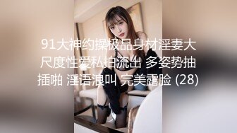 深夜大战红裙眼镜熟女扣穴吸吮奶子穿上情趣肚兜翘大屁股舔屌正入抽插猛操