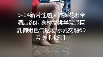 [原创] 加精！！反响不好不传了厦门小母狗第六弹