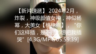 [MP4/ 1.35G] 双马尾烈焰红唇！坚挺美乳小姐姐！黑丝美腿翘臀，第一视角抽插，大屌后入爆操