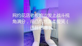 高颜值美女床上跳蛋塞逼逼震动自慰第二部 逼逼很粉嫩震动高潮出水呻吟娇喘 很是诱惑不要错过!