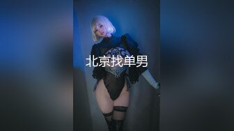 【新片速遞】小伙酒店约操超甜学生兼职妹，文静美女，美腿黑丝细腰，忍不住吸吮奶子，主动骑乘扶着JB插入，侧入爆操小穴，娇喘呻吟[972MB/MP4/01:11:11]