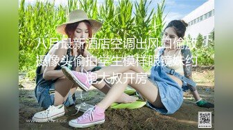 ★☆【蜜桃美少女】★☆我觉得她很像抖音那个百万网红蔓越莓，尤其是那个眼神！ (5)