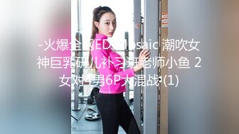 SWAG 新人H奶女神『奶茶』KTV续摊 竟成3P干炮 受肉棒诱惑与姐妹合体变榨汁机