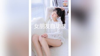 ✿91制片厂✿ 91KCM065 相亲不成爆操公主病女孩▌莉娜▌