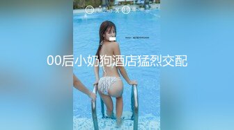 [MP4]麻豆传媒 MM-063《碟仙》跨越生死情欲夜-吴梦梦