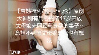 STP29841 金发美女！漂亮纹身网红小姐姐！按住双手骑脸插嘴，跪在沙发后入，爆操美臀嫩穴