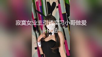 0371有老公的巨乳骚母狗半夜自慰抠逼给我看