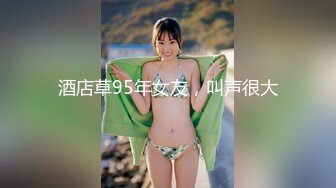 [MP4/ 490M] 白嫩豪乳师妹到洋外教宿舍草逼 大洋屌草得她好爽