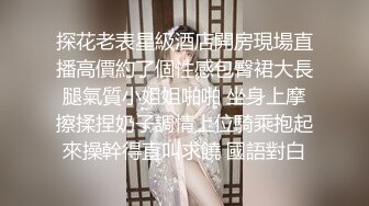 田螺姑娘照进现实～躺床上看黄漫    酒店居然有和服女仆自动上门服务