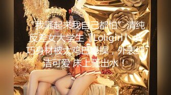 小青年网聊了一位服装店短发丰满熟女老板娘约出来打炮骚货B肥水多小伙技术了得老板娘各种淫叫俩人唠嗑有意思