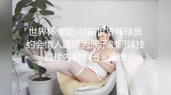 （继续）后入来长春出差的少妇