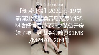 [原創錄制](用户要求)20240131_小草莓真好吃