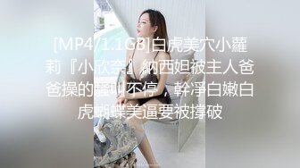 [MP4/766M]乌拖邦WTB066忍无可忍的兄妹教育