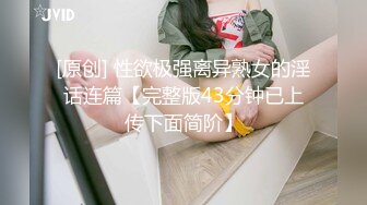 网红女神 最新超人气极品网红美少女 不见星空 性感台球陪玩助教 肉棒一杆进洞 白浆横流后入蜜桃臀爆射