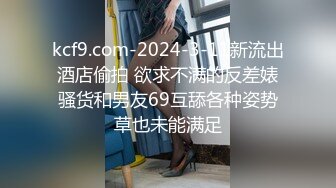 【AI换脸视频】鞠婧祎 欲求不满的人妻在外寻找安慰