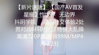 风骚小姐姐约炮附近小哥来家嗨皮，口交真棒鸡巴在嘴里打转，各种姿势爆草后射嘴里，骚逼玩炮击道具抽插高潮