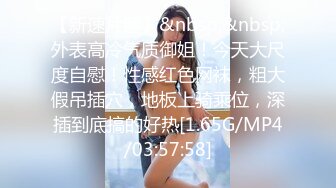 开个情趣房跟女友打炮