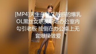 ⚡唯美清纯小仙女⚡奶油肌肤坚挺白嫩美乳 每一寸肌肤都是荷尔蒙，极品翘臀被骑着狠狠插入