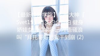 我们来到无人岛，在俯瞰大海的山上为你拍摄美丽的性爱 (64dd14d679e65)