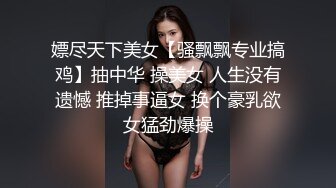 黄帝一样的享受可爱精灵女孩玩起鸳鸯浴酮体抹上按摩油用身体不断摩擦刺激舌头亲到全身在爱爱DV_01226