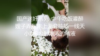 眼镜探花约炮阴毛浓密的丸子头卖淫女嫖妓偷拍