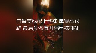 [MP4/ 424M] 监控破解身材健硕的光头老板和白白嫩嫩的美女助理酒店开房啪啪