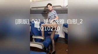 [MP4]新人颜值女神！近期下海5小时大秀！外表甜美，杂乱多毛骚逼，很敏感揉搓流出白浆