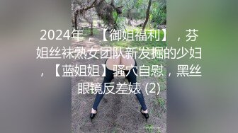 【新片速遞】极品尤物00后嫩妹！甜美系邻家妹妹型！一线天馒头肥穴，掰穴振动棒抽插，小男友JB软了无法满足[1.41G/MP4/02:06:18]