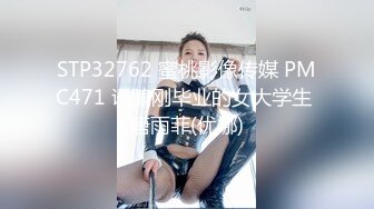 [MP4]天美传媒 SQGY05 色情公寓EP5 情侣放闪惹人怨 尤莉