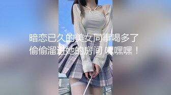 ✿呆萌小可爱✿偷袭真正睡觉的可爱小女友，清新小仙女娇小身材被肆意蹂躏，00后的小可爱已长大做爱很生猛小反差婊一个