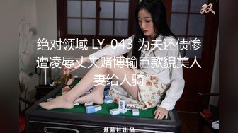 【最新封神??母子乱伦】海角社区乱伦女神教师母亲萍姐震撼新作??在老公办公室被儿子的大鸡鸡巴填满 高清1080P原版