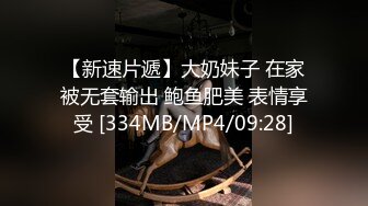 清纯女友，细致口活颜射，高清无码，国语对白