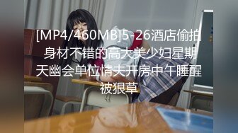 【边走边尿】 虾米 8月最新付费福利